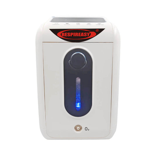 Buy 2IN1 RespirEasy Home Oxygen Concentrator, 1-8/min Continuous Flow Adjustable Oxygen Generator, Healthy Oxygen Therapy Device RE-E1 dedakj